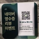 개금곱창전문 이미지