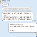 디자인지군 | [아벨로 청담] 예복 계약 후기 (feat. 빅사이즈 有, 위스키 有)