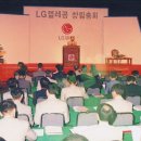 맥슨정보통신 이미지