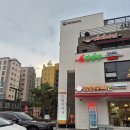 유성퓨전음식점 이미지