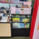 상상노리터 이미지