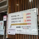 유강오투독서실 이미지