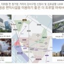 대명이앤씨 이미지