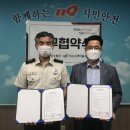 미소지역아동센터 이미지