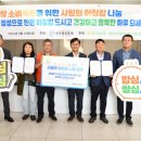 용인시농협쌀조합공동사업법인 이미지