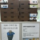 리미트제로독학재수&수학학원