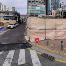 광일세탁소 이미지