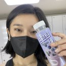 단백질스무디 - 프로틴유 블루베리 프로틴 스무디 후기