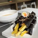 하쓰꼬마김밥