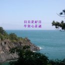 지금여기에 이미지