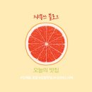 나고야스시덕 이미지