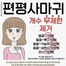 유어라인의원 네이버블로그