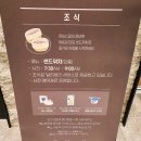 홍딜리버리 이미지