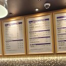 커피빈일산원마운트