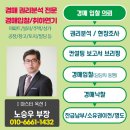 원곡로 이미지