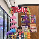 아트몰링화장실 | 부산 아트몰링 빅블러라운지 후기!