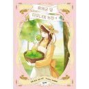 만화농장1 이미지