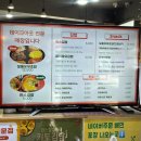 민스김밥카페