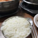 왕성식당 | 남대문 갈치조림골목, 왕성식당 갈치조림 내돈내먹 후기