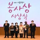 동주자원 이미지