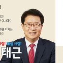 성북녹십자약국 네이버블로그