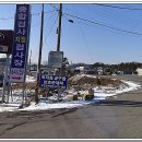 부경상사 이미지