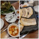 김밥천국 당동점 | 파주 문산 쌈 채소가 무한리필 솥밥 기본 제공 가성비 맛집 채송쌈밥