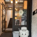 압구정 로데오 베이글 맛집 <뉴욕라츠오베이글스> 내돈내산 방문 후기 (feat.셉투어-도겸편)