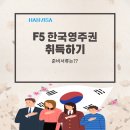 센스행정사사무소 네이버블로그