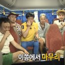 승현약국 | 300일