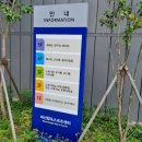 마산합포스포츠센터 이미지