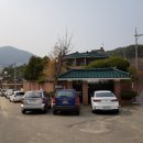 덕산펜션