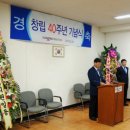 종합식품 이미지