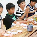 예솔지역아동센터 이미지