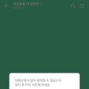 마트&마트 어양점 이미지