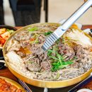 찌개통 이미지