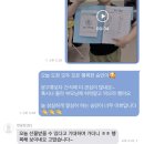 김쌤영어교습소 - 여주시 청심로166번길 7 | 선생님 영어가 제일 재밌어요