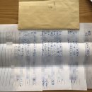 오상경로당 이미지