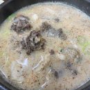 건지사거리 횡단보도 앞 이미지