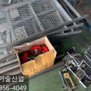 신우특장차 이미지