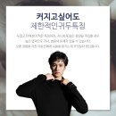 제일피부비뇨기과 네이버블로그