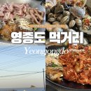 솔밭축산 이미지