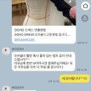 W9. 피로연용 모드니, 오브제베뉴 드레스 피팅 후기 (뉴슬림, 퍼스트탑 드레스 비교)