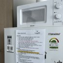 더멍102 | [제부도] 더멍102펜션: 제부도 애견동반 펜션, 제부도 펜션 내돈내산