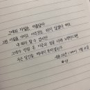 광주 천변길2 이미지