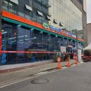 포시즌식자재마트 - 김포시 김포한강9로12번길 7-30 | 포시즌식자재마트