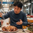 서울족발 | 경동시장 족발 맛집 탐험! 가성비 최고 서울족발 후기