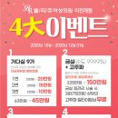 벨라쥬여성의원 이미지