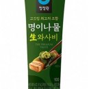 현보식당 네이버블로그