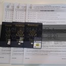 김현 행정사 사무소 이미지